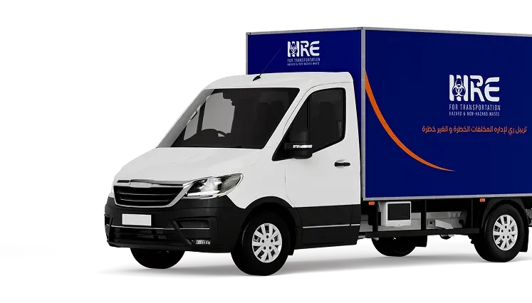 triplere for waste managment
